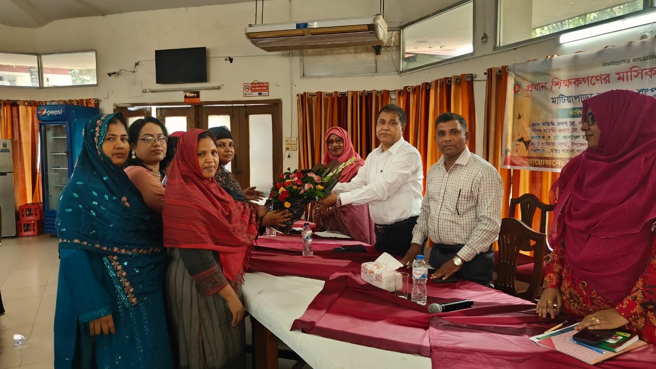 প্রাথমিকের সমন্বয় সভার নামে সাড়ে ৪ লাখ টাকায় বিদায় সংবর্ধনা!